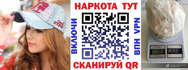 Виды наркотиков купить Тбилисская A PVP  ГАШ 