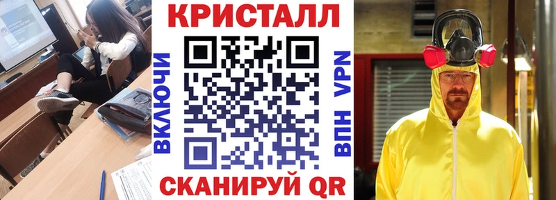 Амфетамин Розовый  где купить наркоту  Тбилисская 