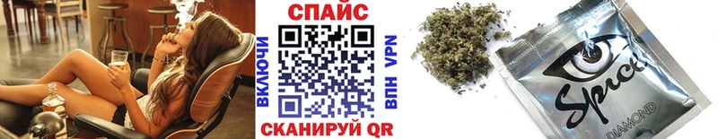 где купить наркоту  Тбилисская  БУТИРАТ 99% 