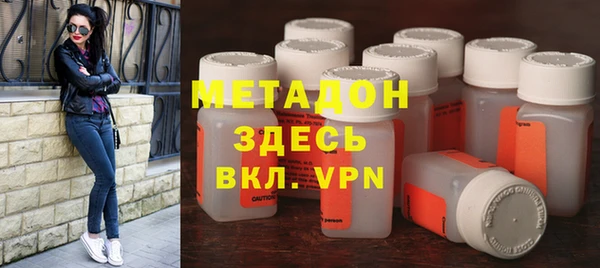 PSILOCYBIN Пролетарск
