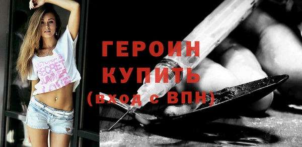 mdpv Приозерск