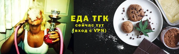 PSILOCYBIN Пролетарск
