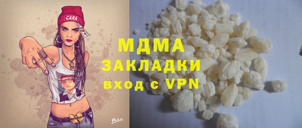 mdpv Приозерск
