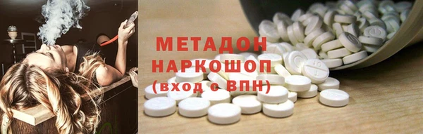 PSILOCYBIN Пролетарск