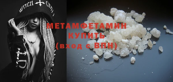 PSILOCYBIN Пролетарск