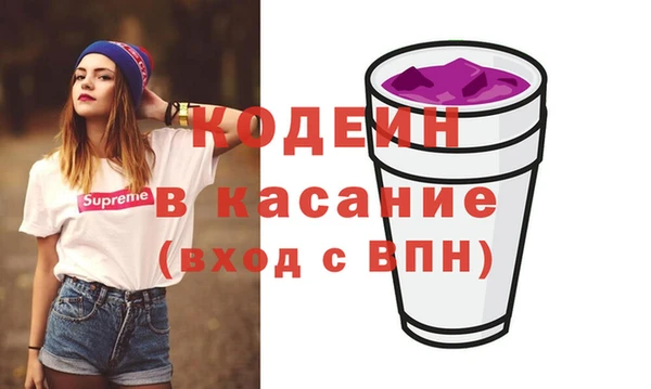 а пвп мука Протвино