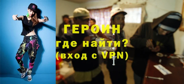 mdpv Приозерск