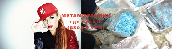 PSILOCYBIN Пролетарск