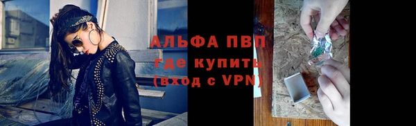 PSILOCYBIN Пролетарск