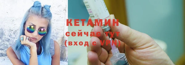 mdpv Приозерск