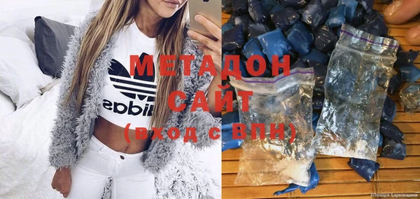 mdpv Приозерск