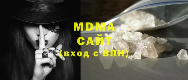 mdpv Приозерск