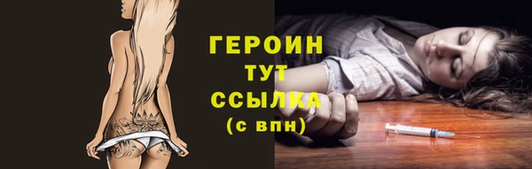 mdpv Приозерск