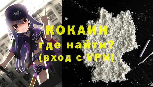 PSILOCYBIN Пролетарск