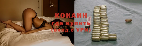 mdpv Приозерск