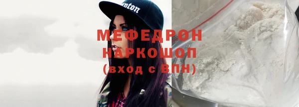 mdpv Приозерск
