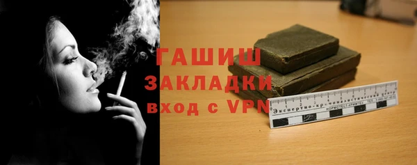 PSILOCYBIN Пролетарск