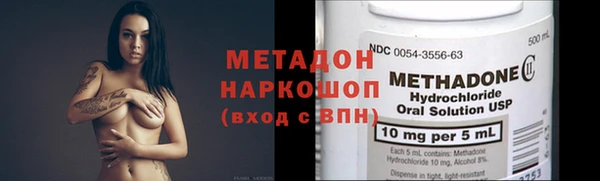 PSILOCYBIN Пролетарск