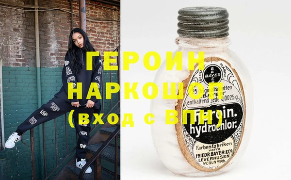 PSILOCYBIN Пролетарск
