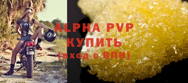 mdpv Приозерск