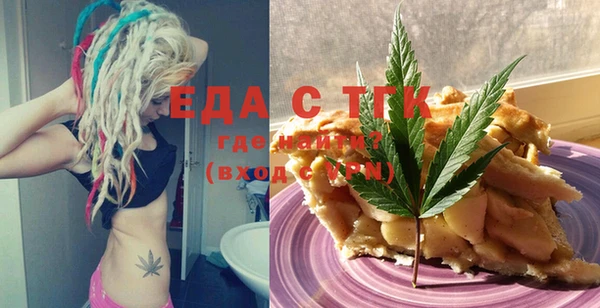 PSILOCYBIN Пролетарск