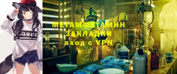 PSILOCYBIN Пролетарск