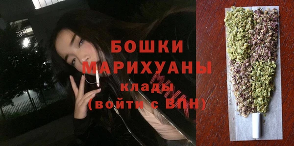а пвп мука Протвино