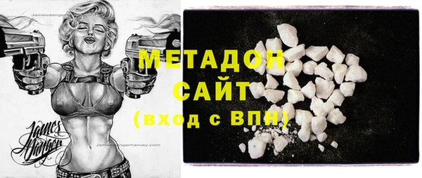 mdpv Приозерск