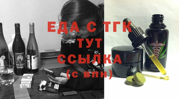 а пвп мука Протвино