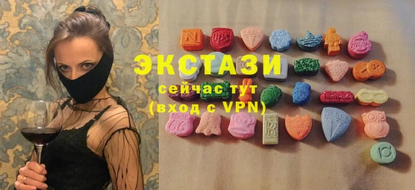 а пвп мука Протвино