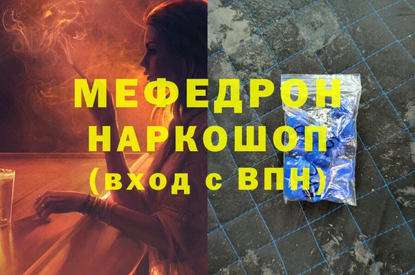 PSILOCYBIN Пролетарск