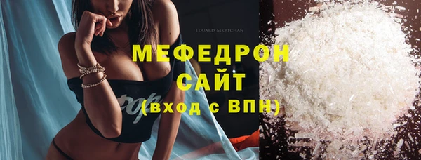 PSILOCYBIN Пролетарск