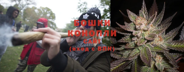 а пвп мука Протвино