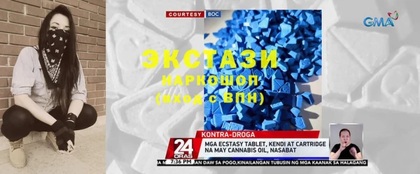 PSILOCYBIN Пролетарск