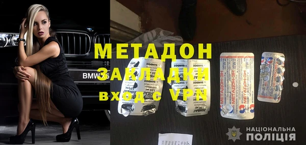 PSILOCYBIN Пролетарск