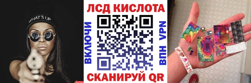 Марки N-bome 1500мкг  Тбилисская 